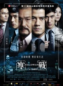 国产欧美久久久久久精品一区二区