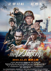 乱人伦xxxx国语对白